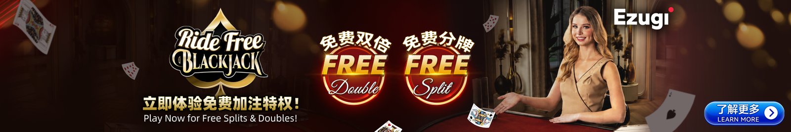 Supplied ATAS Ezugi live-gaming banner