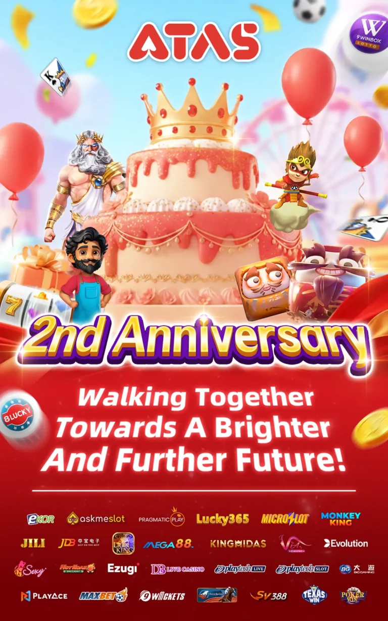 ATAS 2nd Anniversary: Walking Together Towards a Brighter and Further Future news artwork