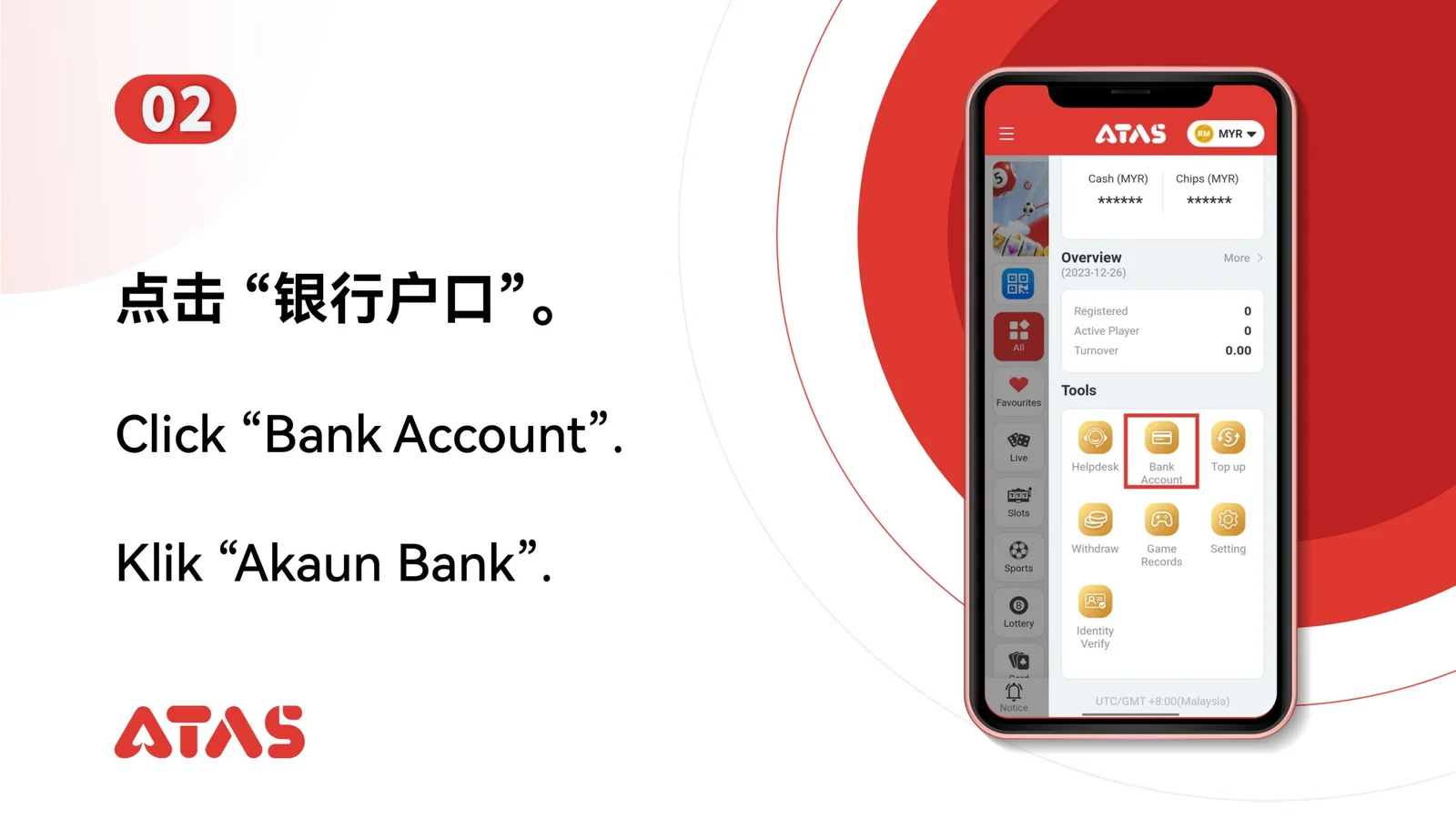 Buka Akaun Bank — langkah 3 dalam panduan Tambah Akaun Bank