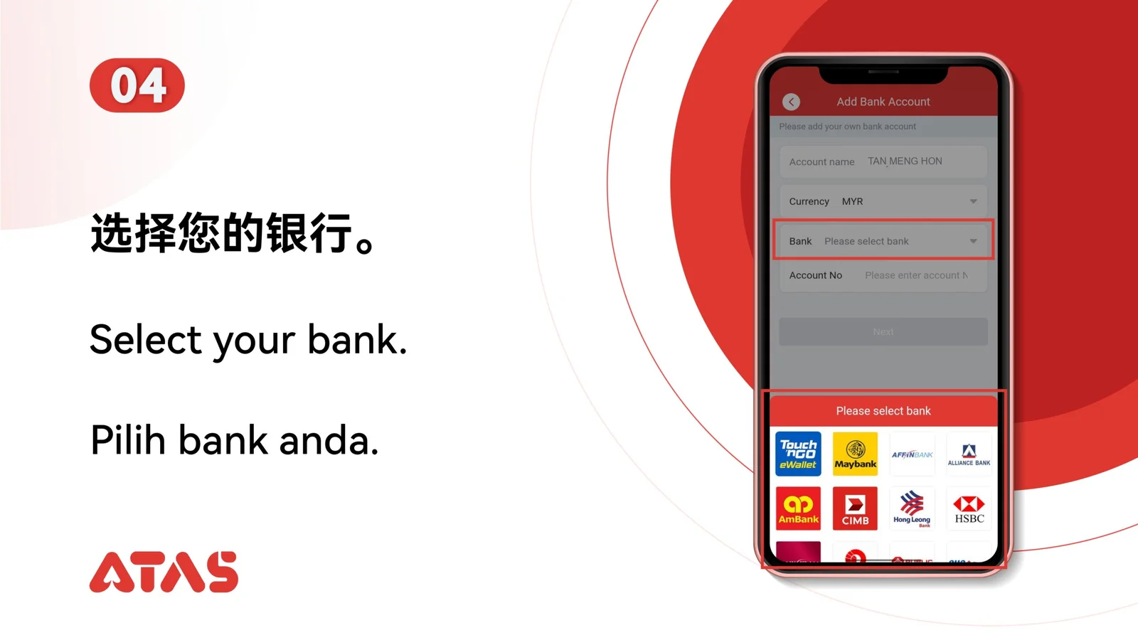 Pilih bank anda — langkah 5 dalam panduan Tambah Akaun Bank
