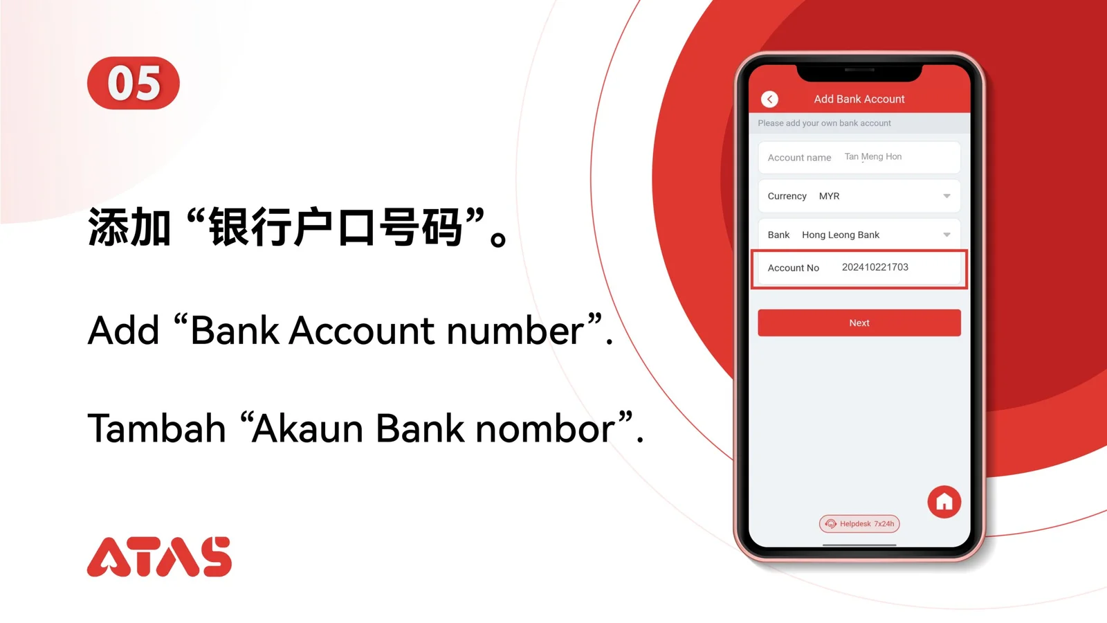 Masukkan nombor akaun — langkah 6 dalam panduan Tambah Akaun Bank