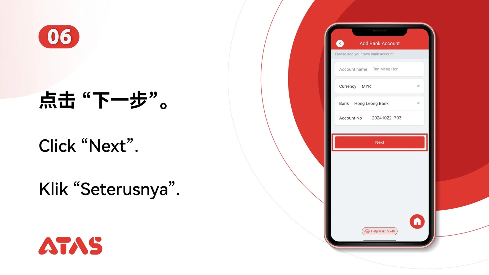 Teruskan ke pengesahan — langkah 7 dalam panduan Tambah Akaun Bank