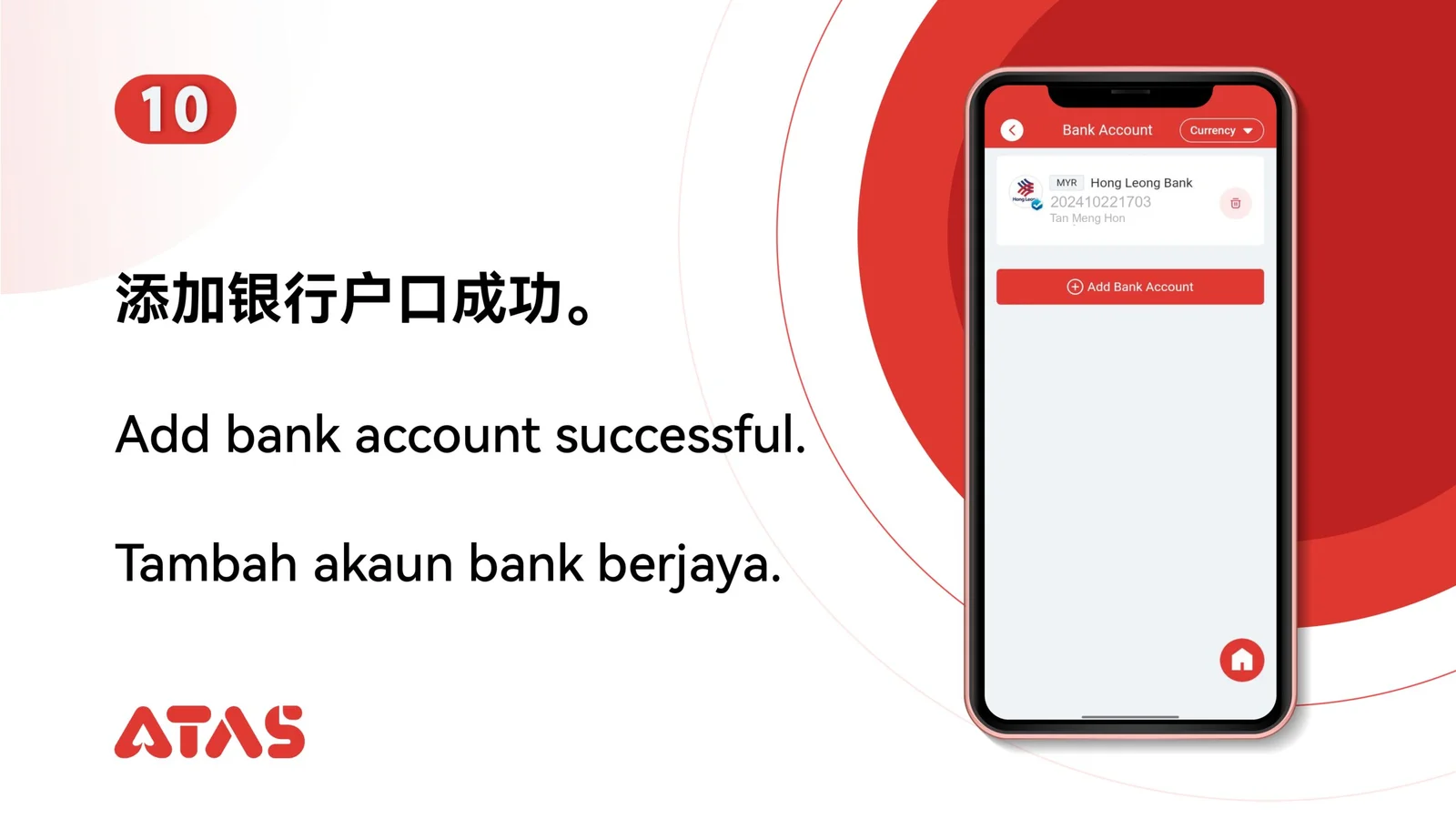 Semak akaun bank yang ditambah — langkah 11 dalam panduan Tambah Akaun Bank