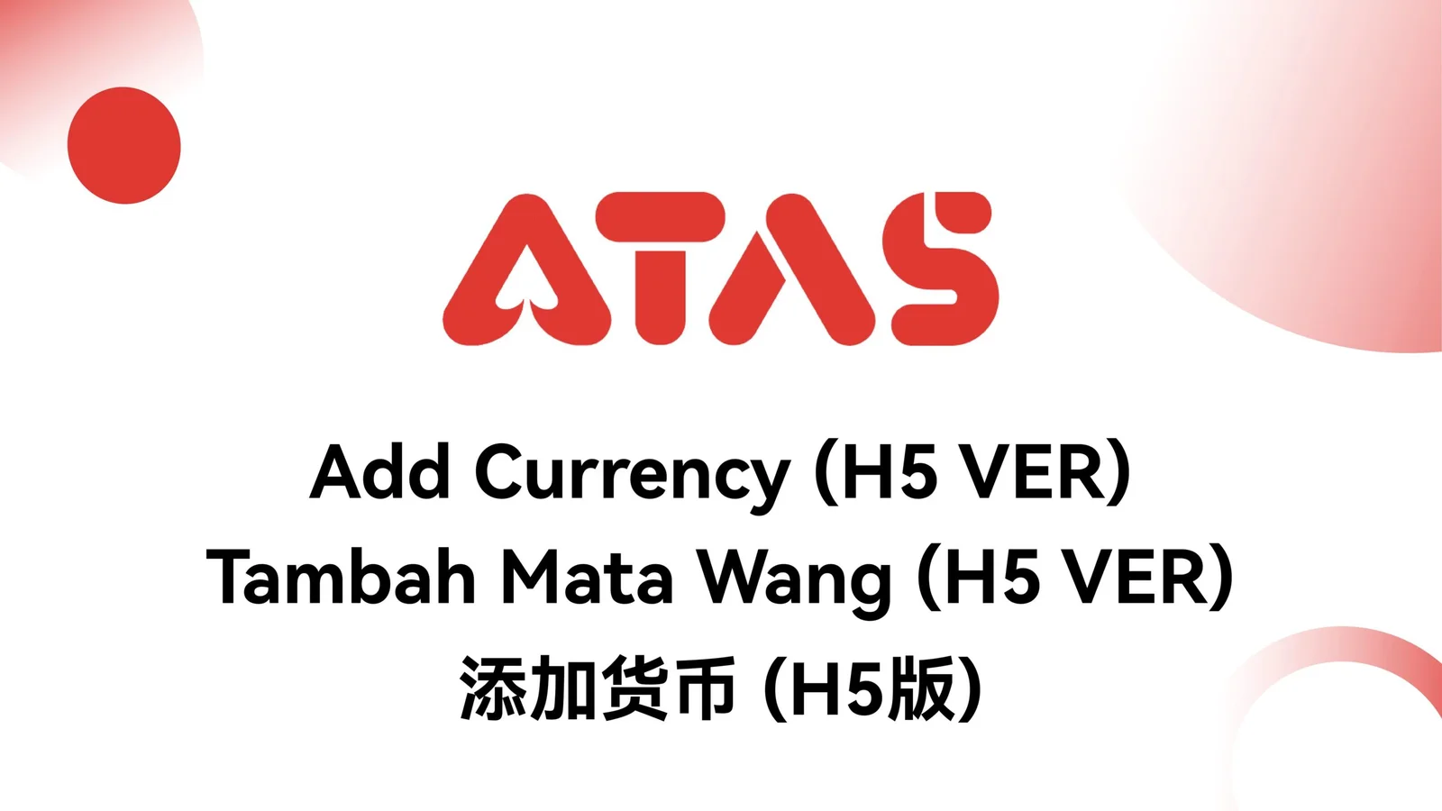 Add-currency guide overview — step 1 of the Add a Currency guide