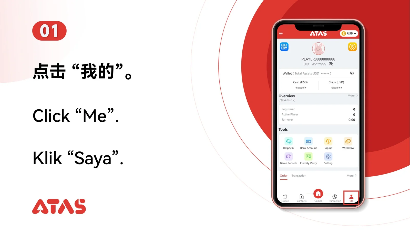 Open your profile — step 2 of the Add a Currency guide