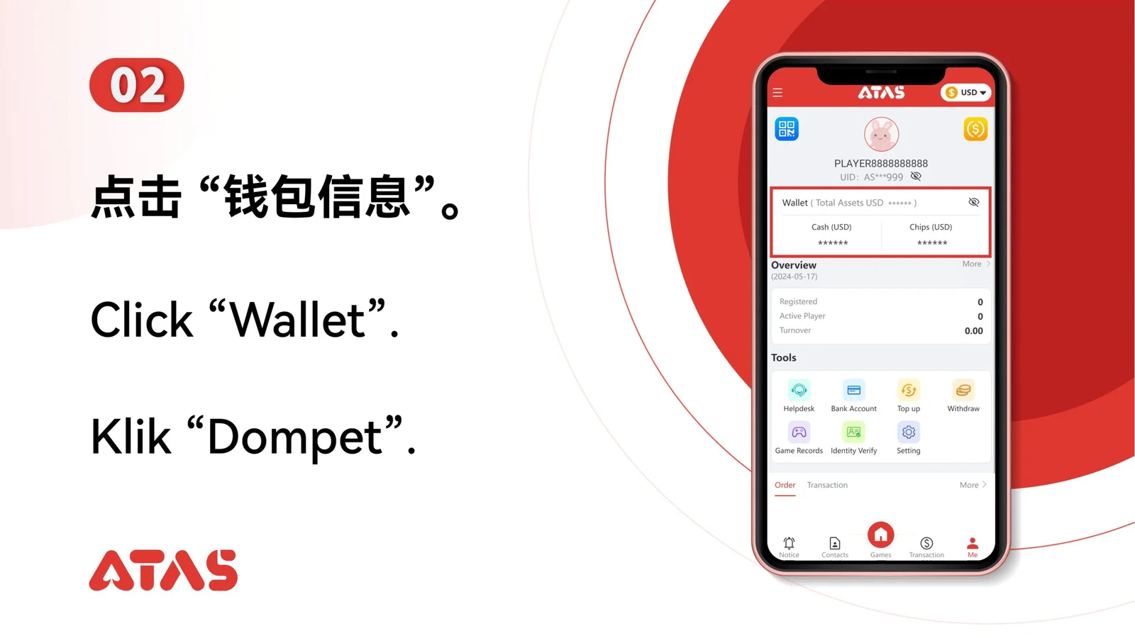 Open Wallet — step 3 of the Add a Currency guide