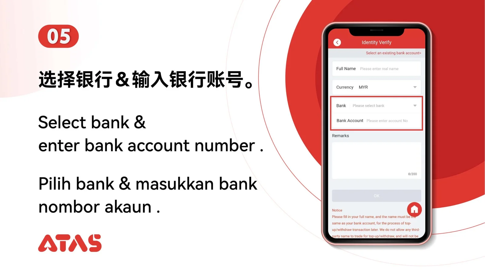 Add bank details for verification — step 6 of the Complete Authentication guide