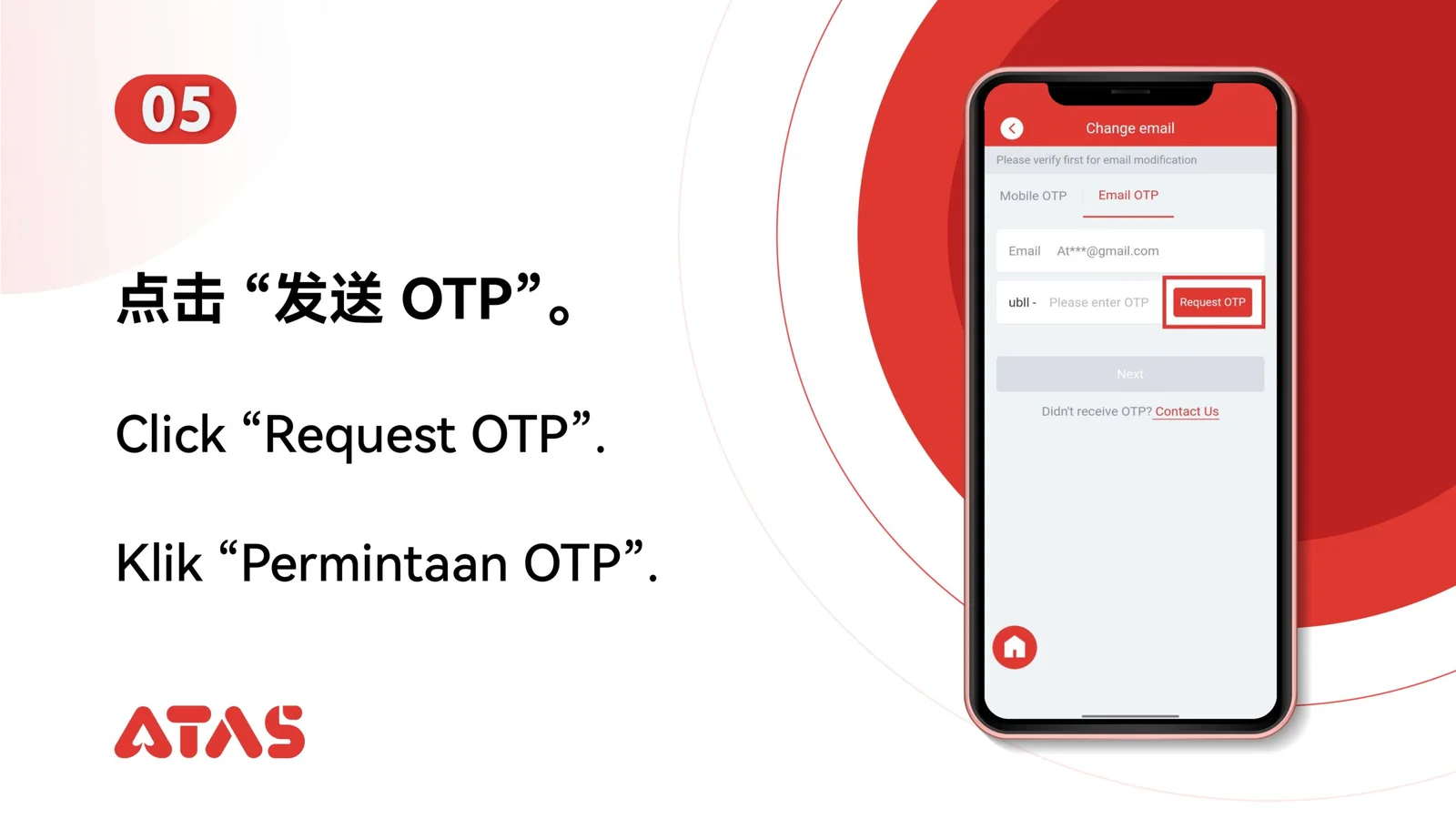 Request an OTP for the current contact method — step 6 of the Change Email Address guide
