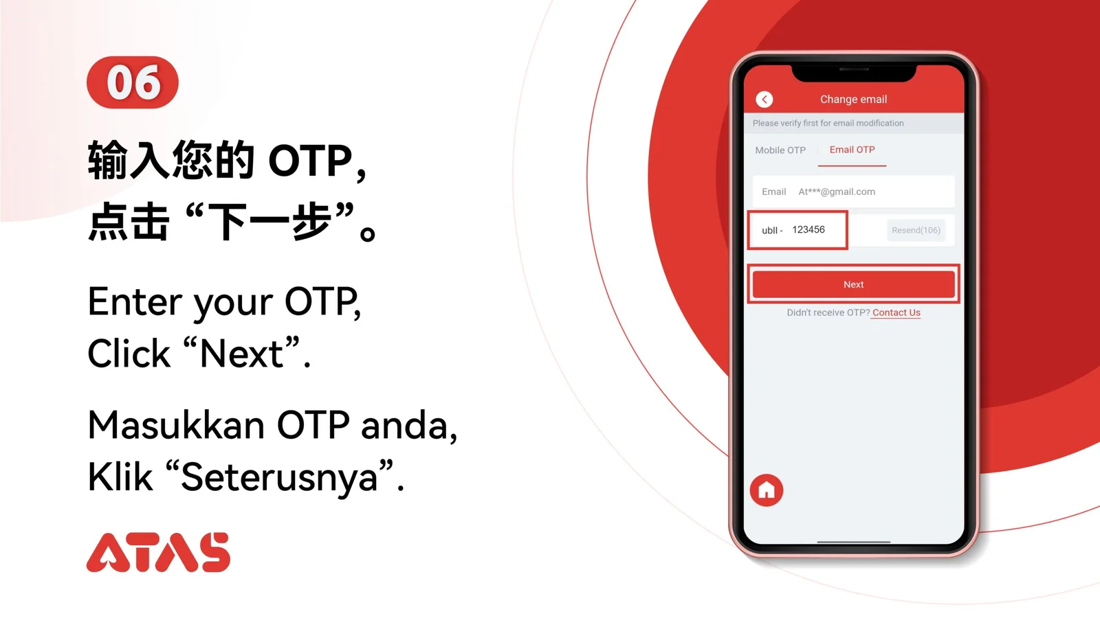 Submit the first OTP — step 7 of the Change Email Address guide