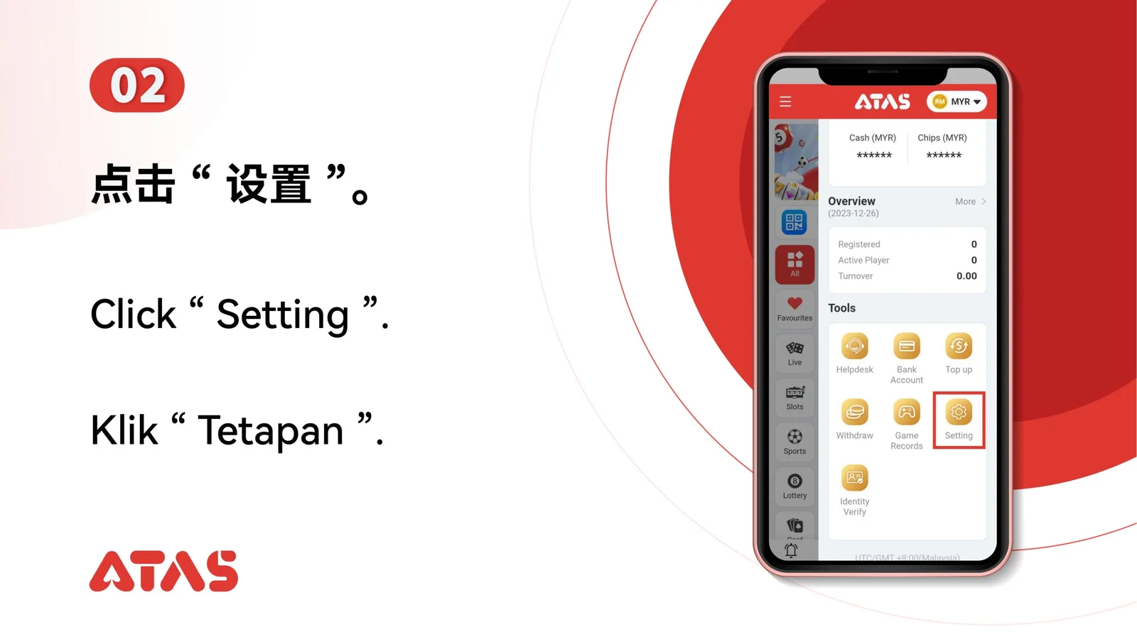 Buka Tetapan — langkah 3 dalam panduan Tukar Nombor Telefon
