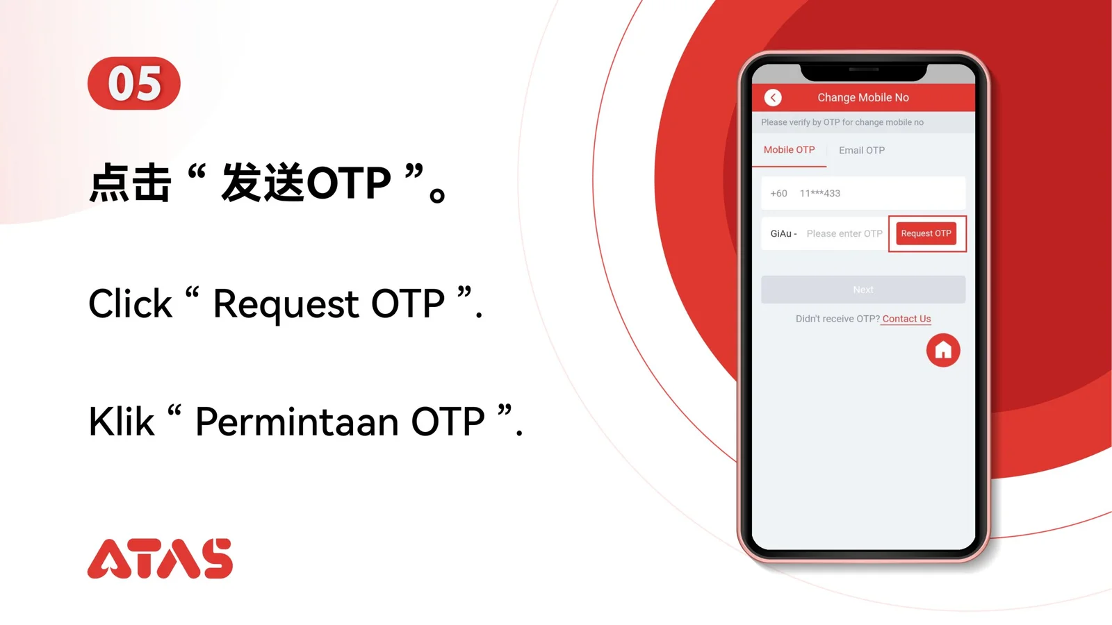 Minta OTP untuk nombor semasa — langkah 6 dalam panduan Tukar Nombor Telefon