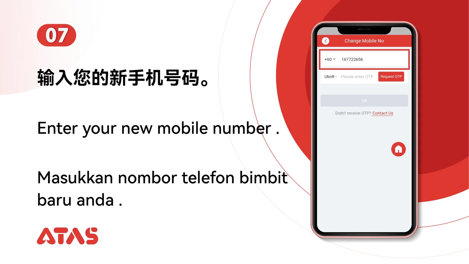 Masukkan nombor telefon baharu — langkah 8 dalam panduan Tukar Nombor Telefon