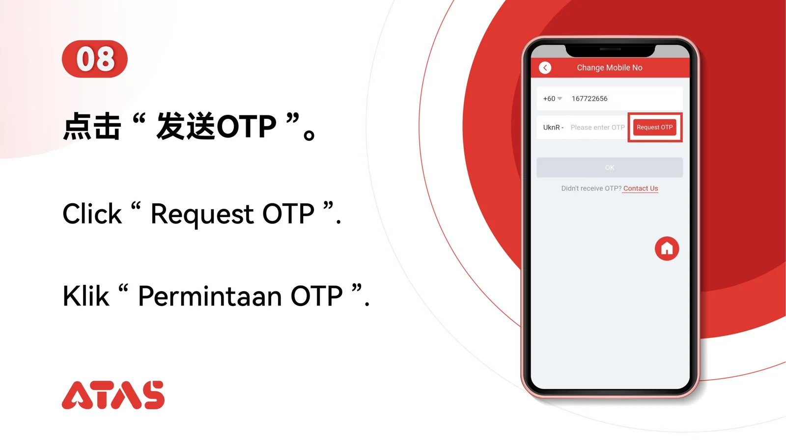Minta OTP untuk nombor baharu — langkah 9 dalam panduan Tukar Nombor Telefon