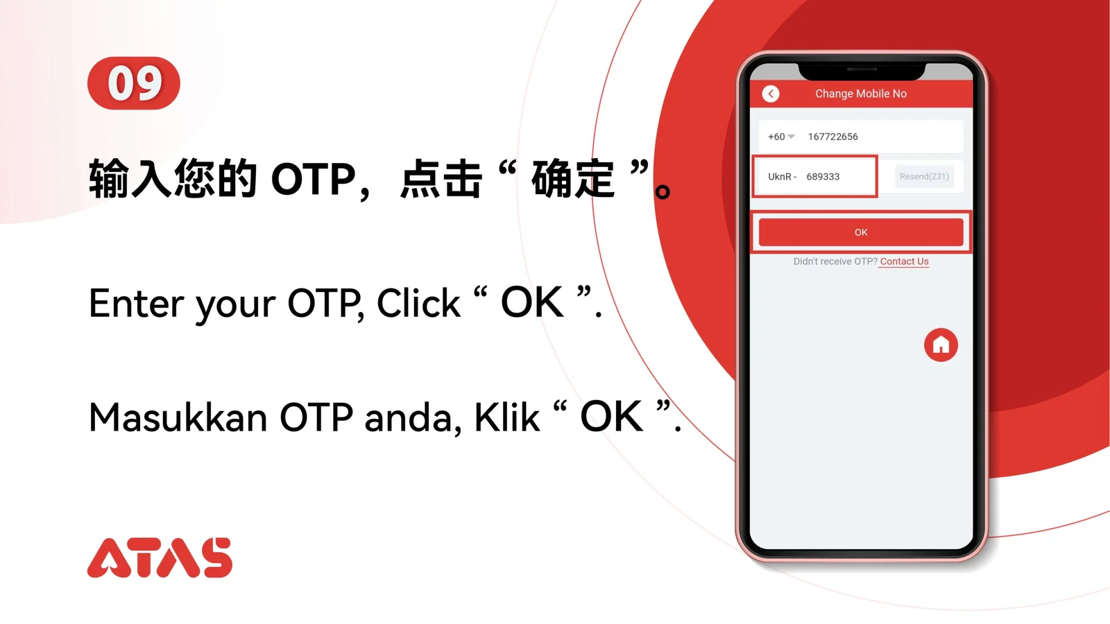 Hantar OTP kedua — langkah 10 dalam panduan Tukar Nombor Telefon