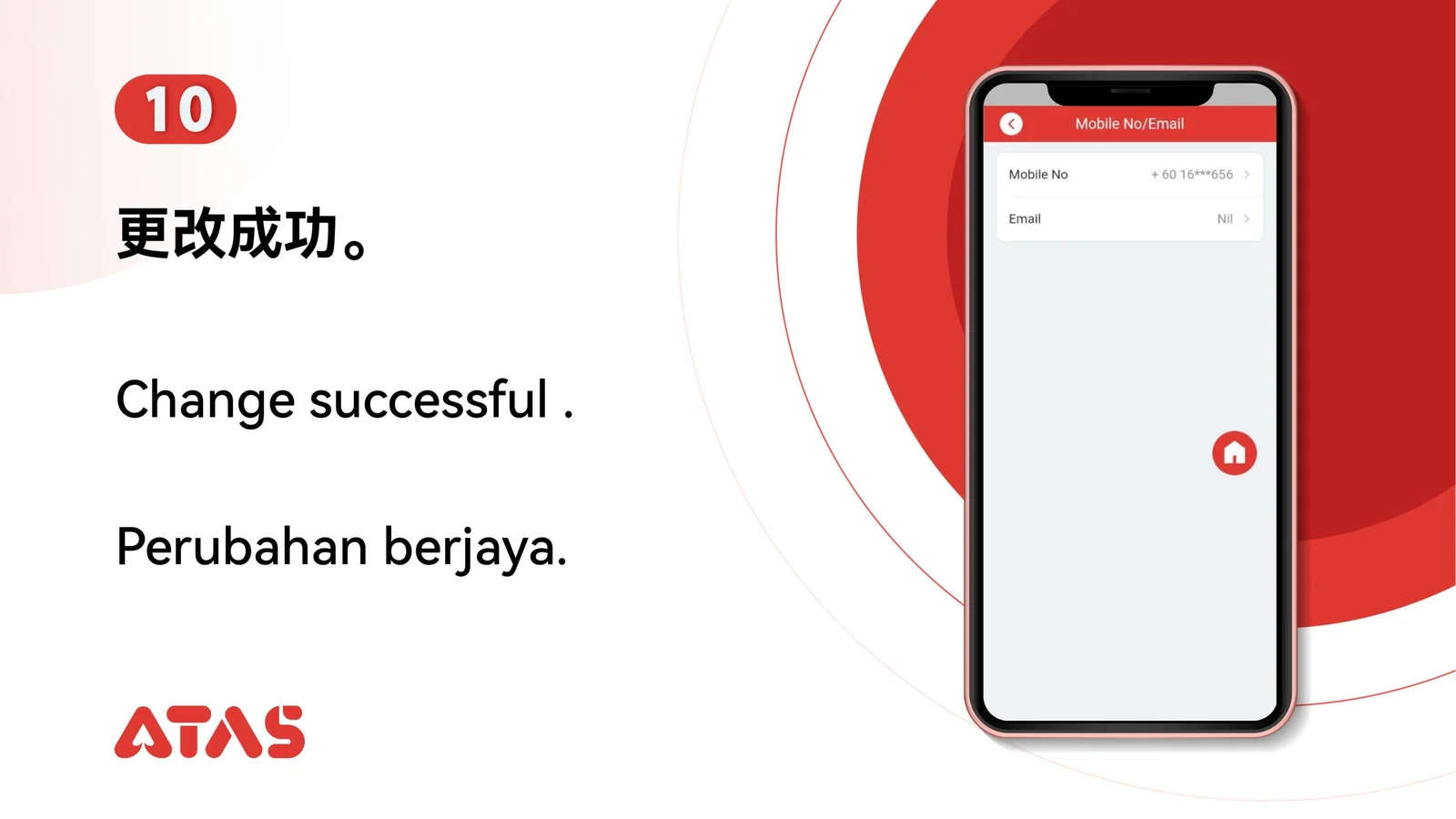 Semak hasil kemas kini — langkah 11 dalam panduan Tukar Nombor Telefon