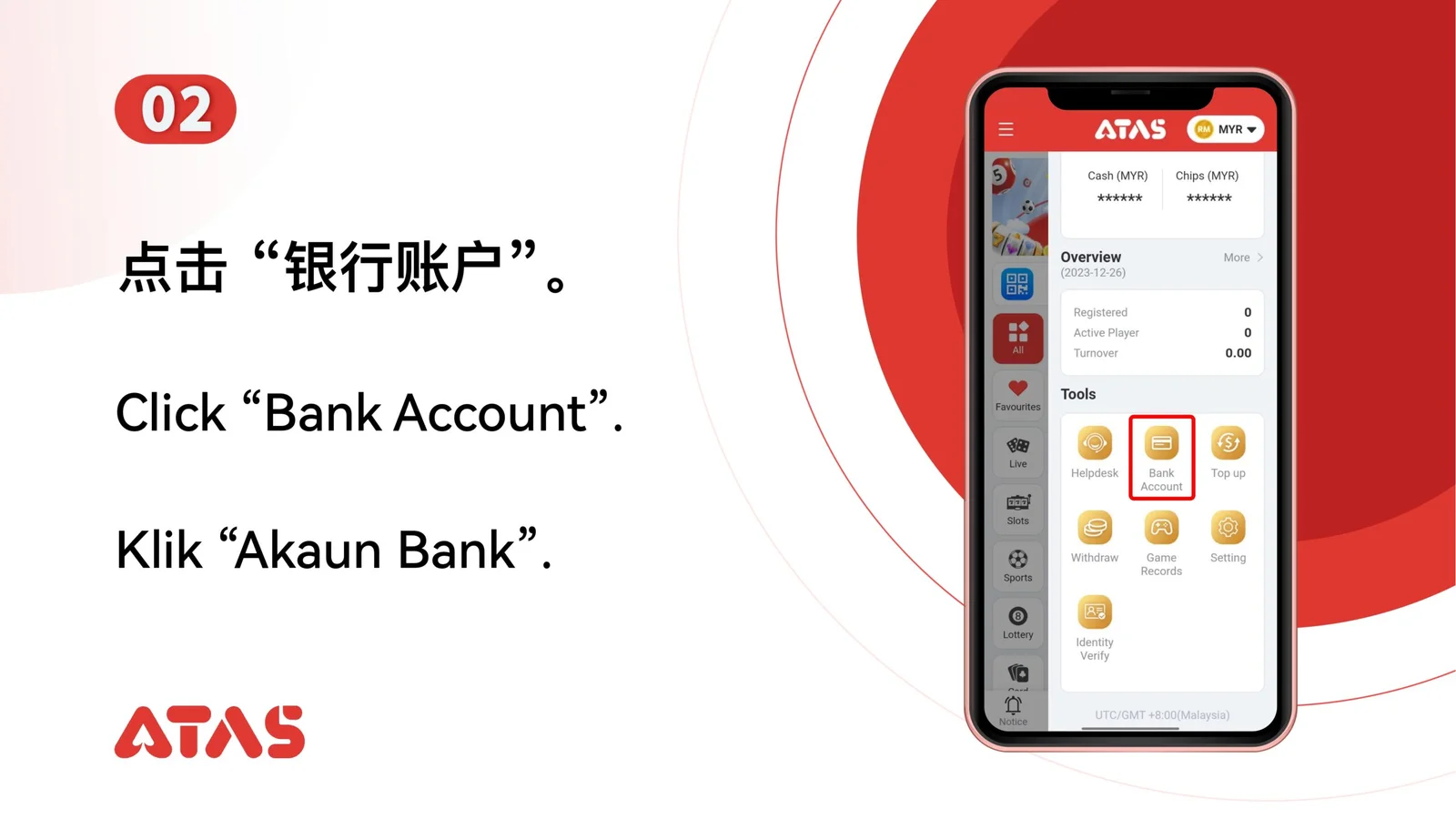 Buka Akaun Bank — langkah 3 dalam panduan Padam Akaun Bank
