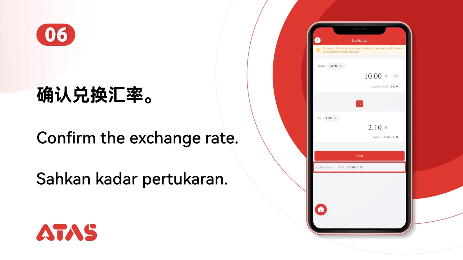 Review the exchange rate — step 7 of the Exchange Currency guide