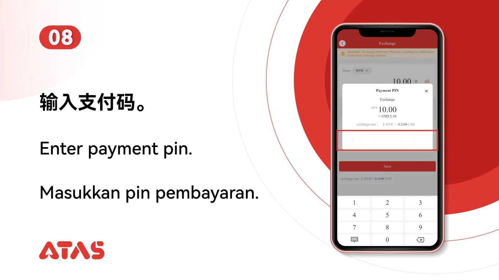 Enter your payment PIN — step 9 of the Exchange Currency guide