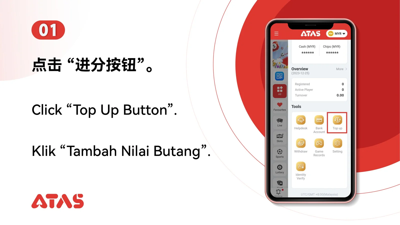 Open Top Up — step 2 of the EZPay Top Up guide