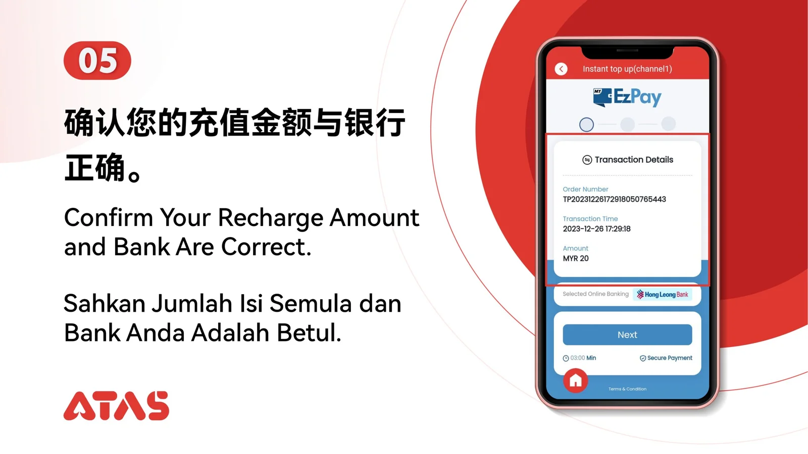 Confirm bank and amount — step 6 of the EZPay Top Up guide