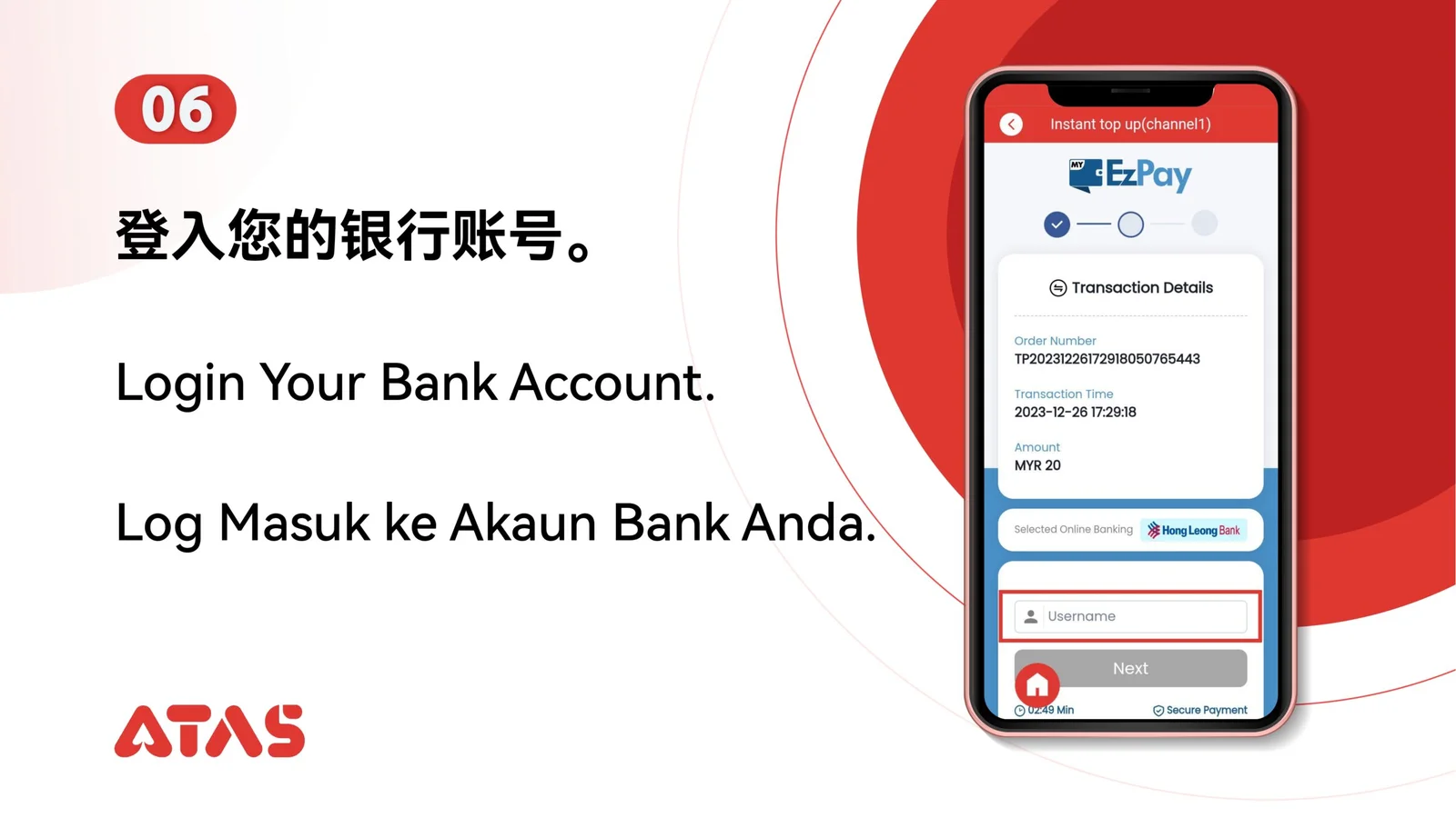 Continue to your bank login — step 7 of the EZPay Top Up guide