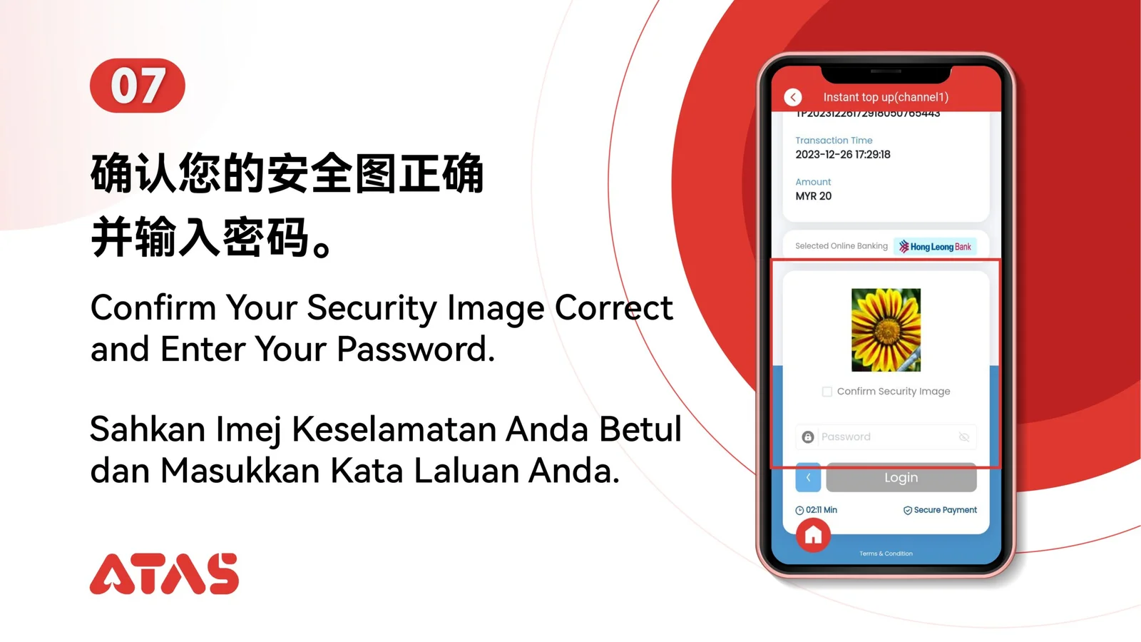 Confirm the bank security image — step 8 of the EZPay Top Up guide