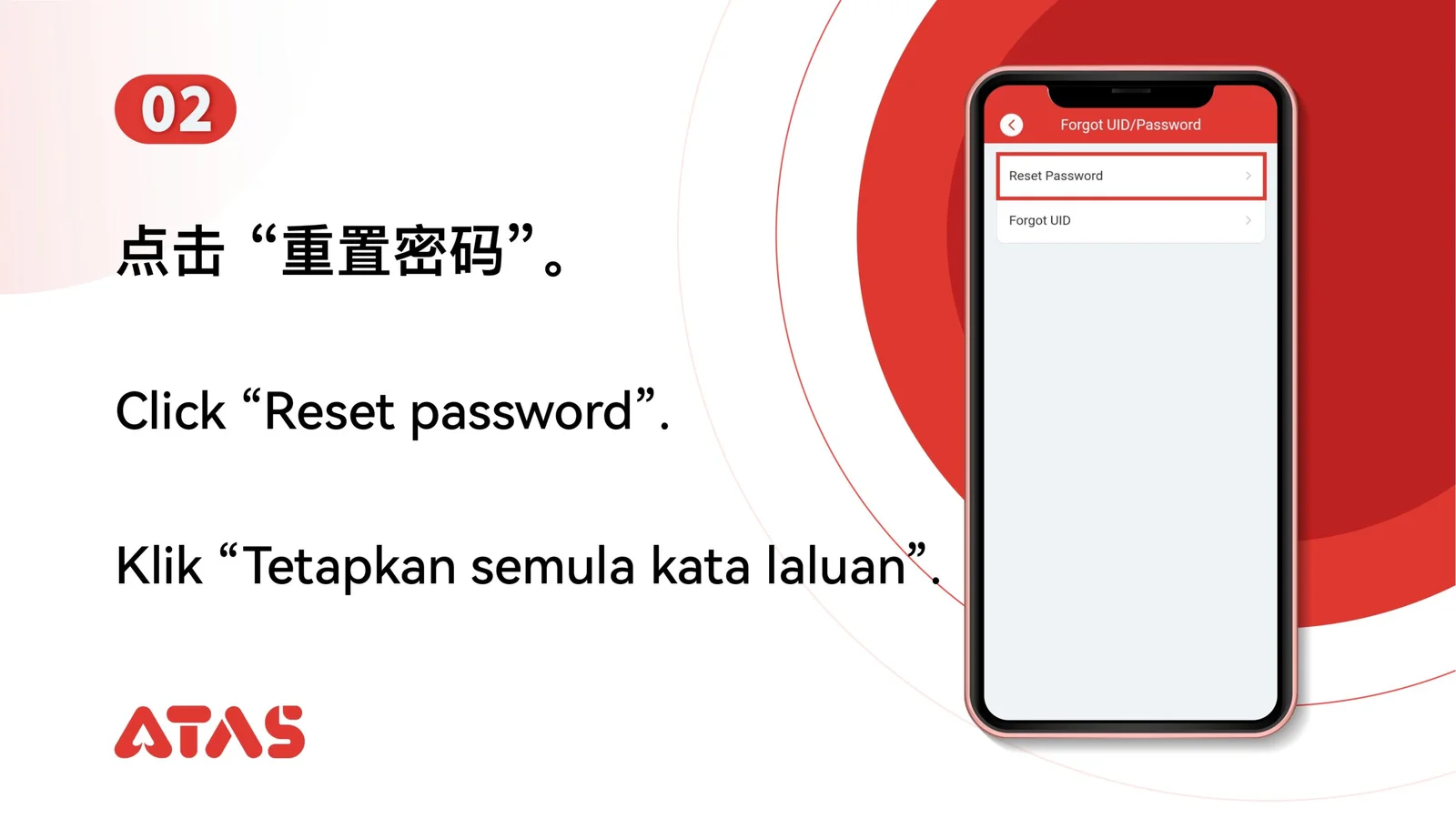 Open Reset Password — step 3 of the Forgot Password guide