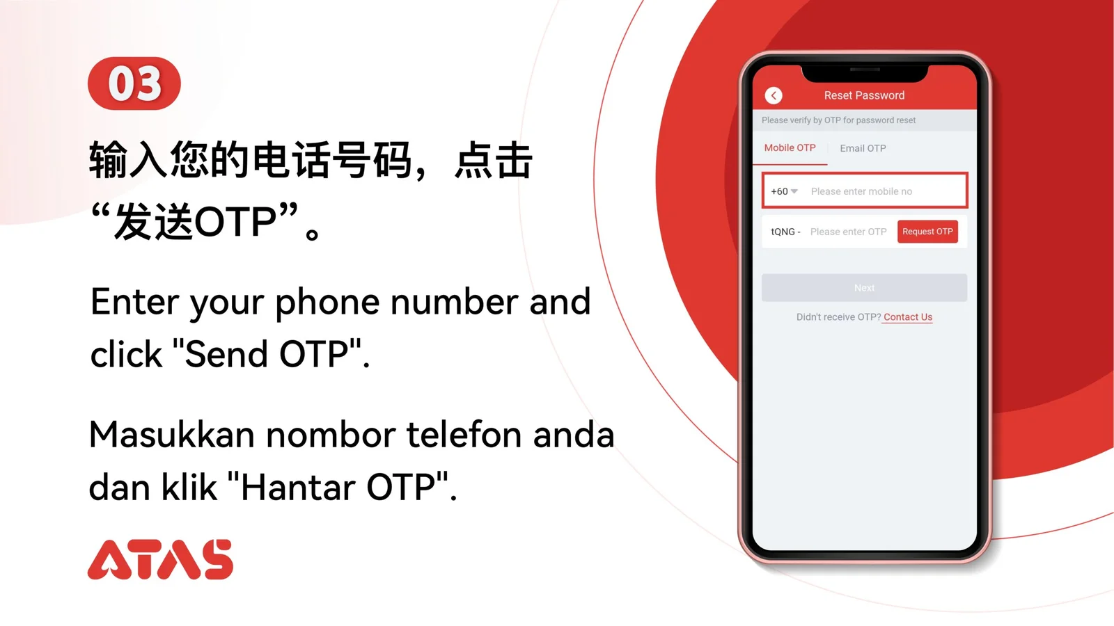 Enter your phone number — step 4 of the Forgot Password guide