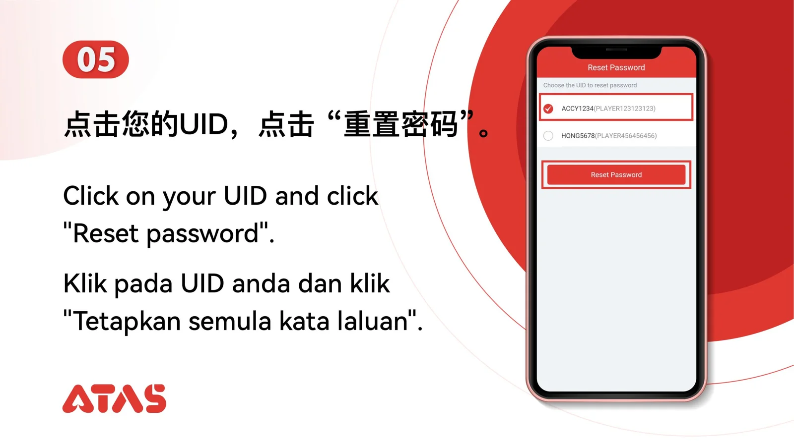 Choose the account UID — step 6 of the Forgot Password guide