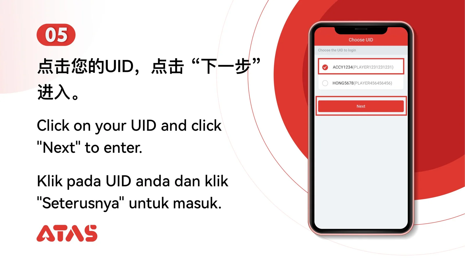 Review the recovered UID — step 6 of the Forgot UID guide