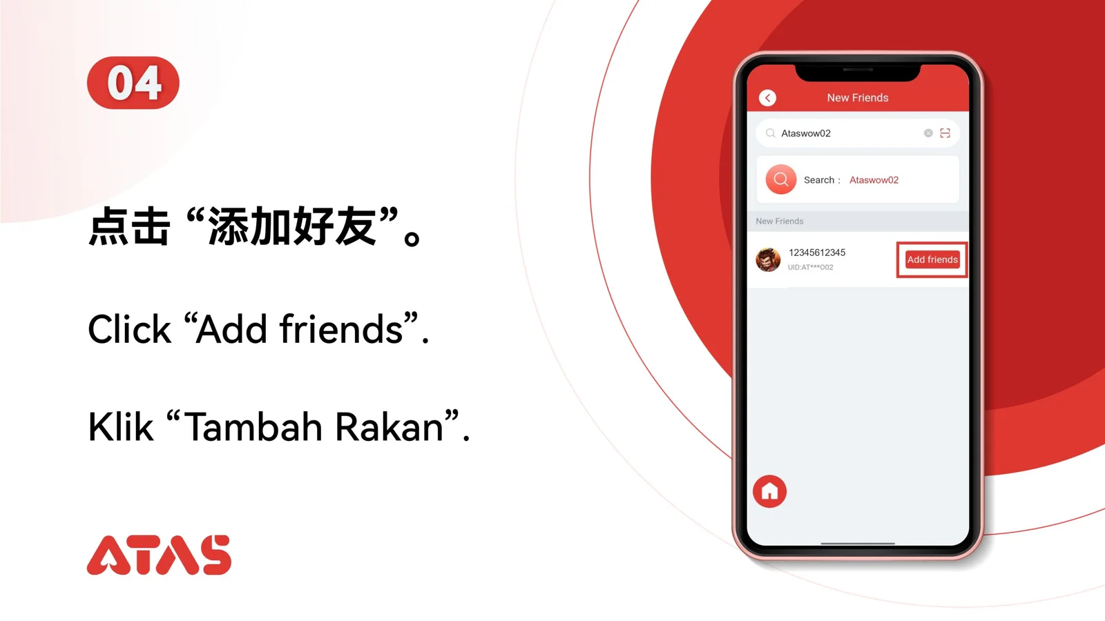 Send the friend request — step 5 of the Friend Transfer guide