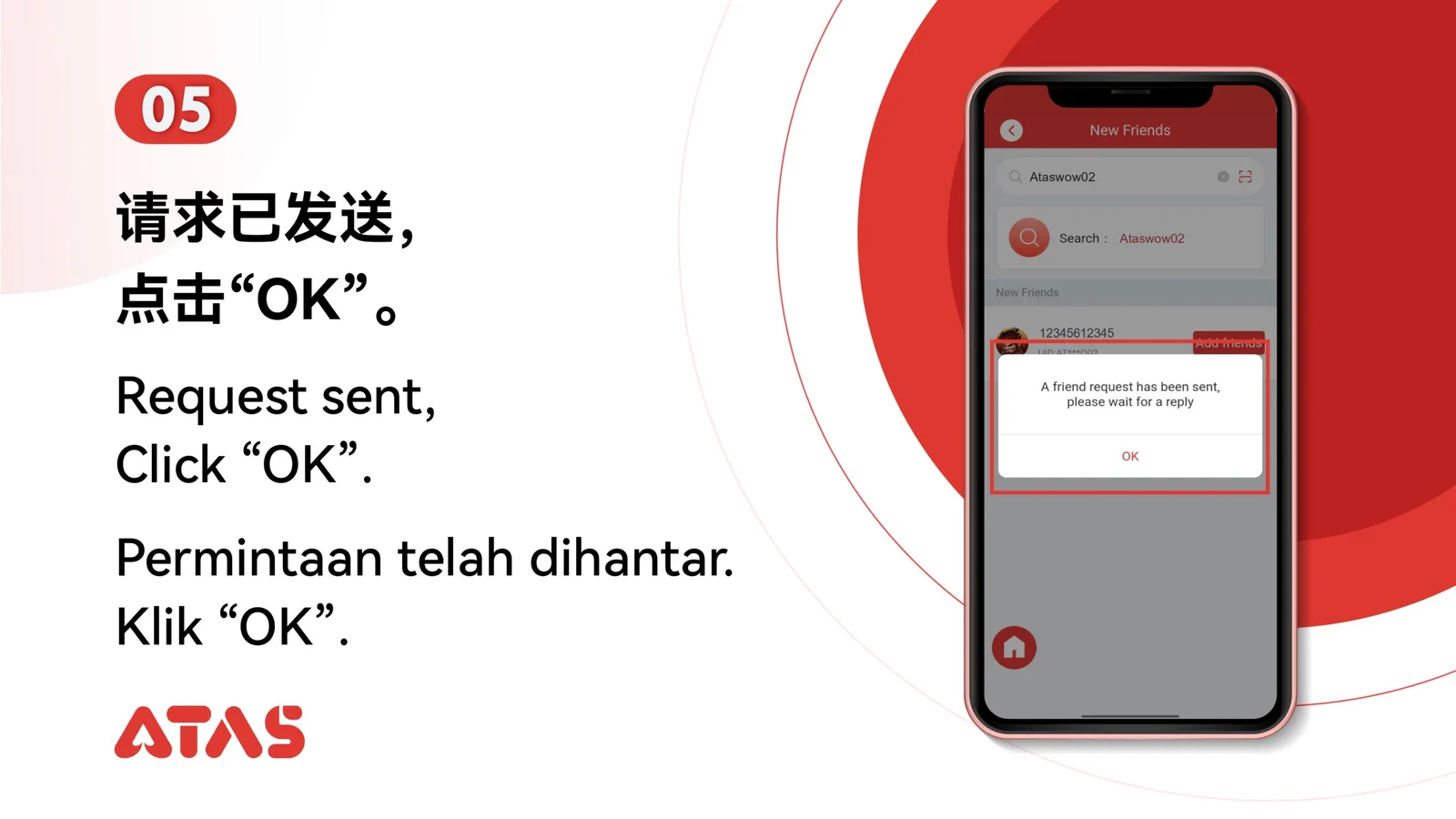 Confirm the request — step 6 of the Friend Transfer guide