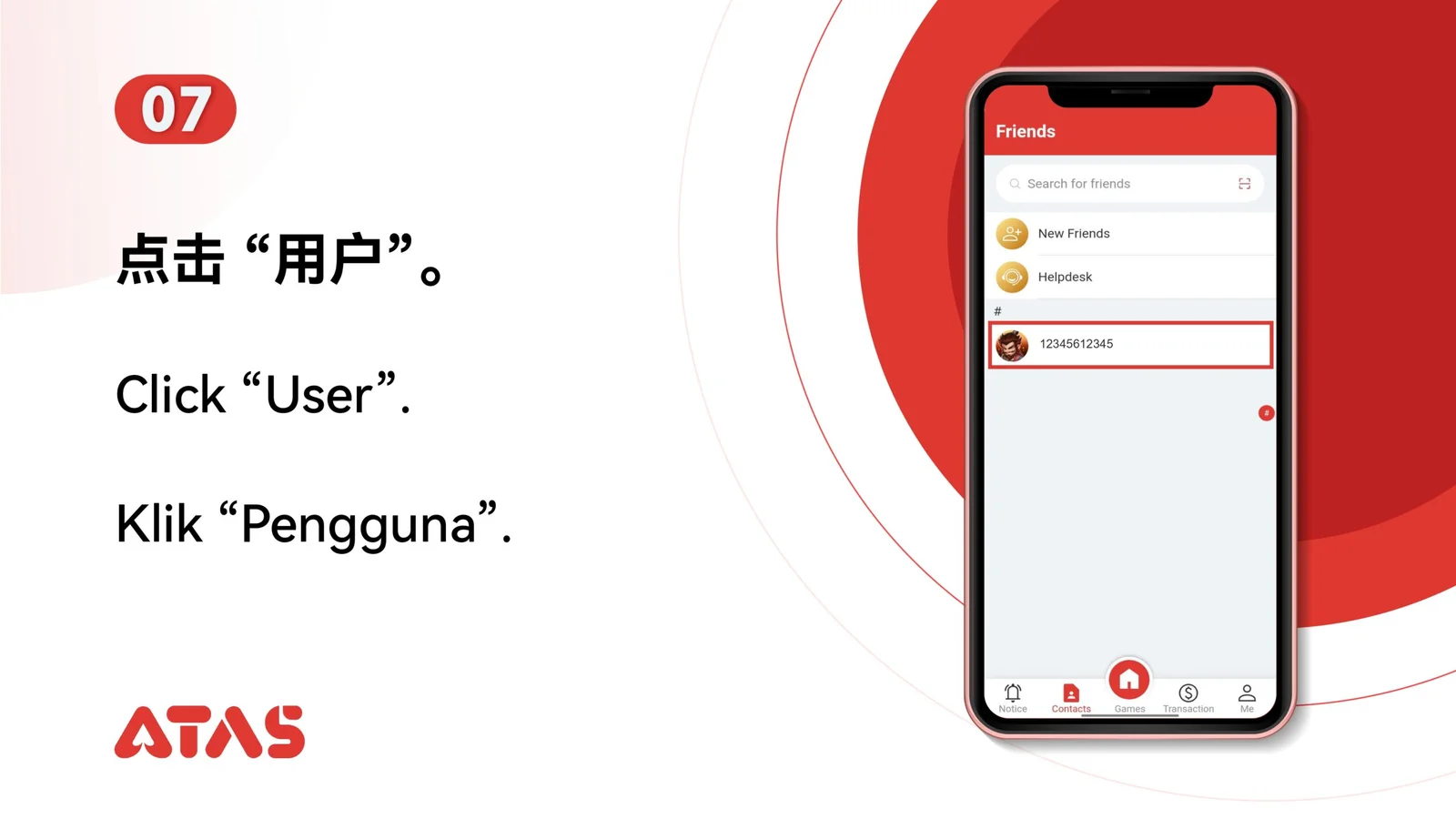 Open the friend profile — step 8 of the Friend Transfer guide