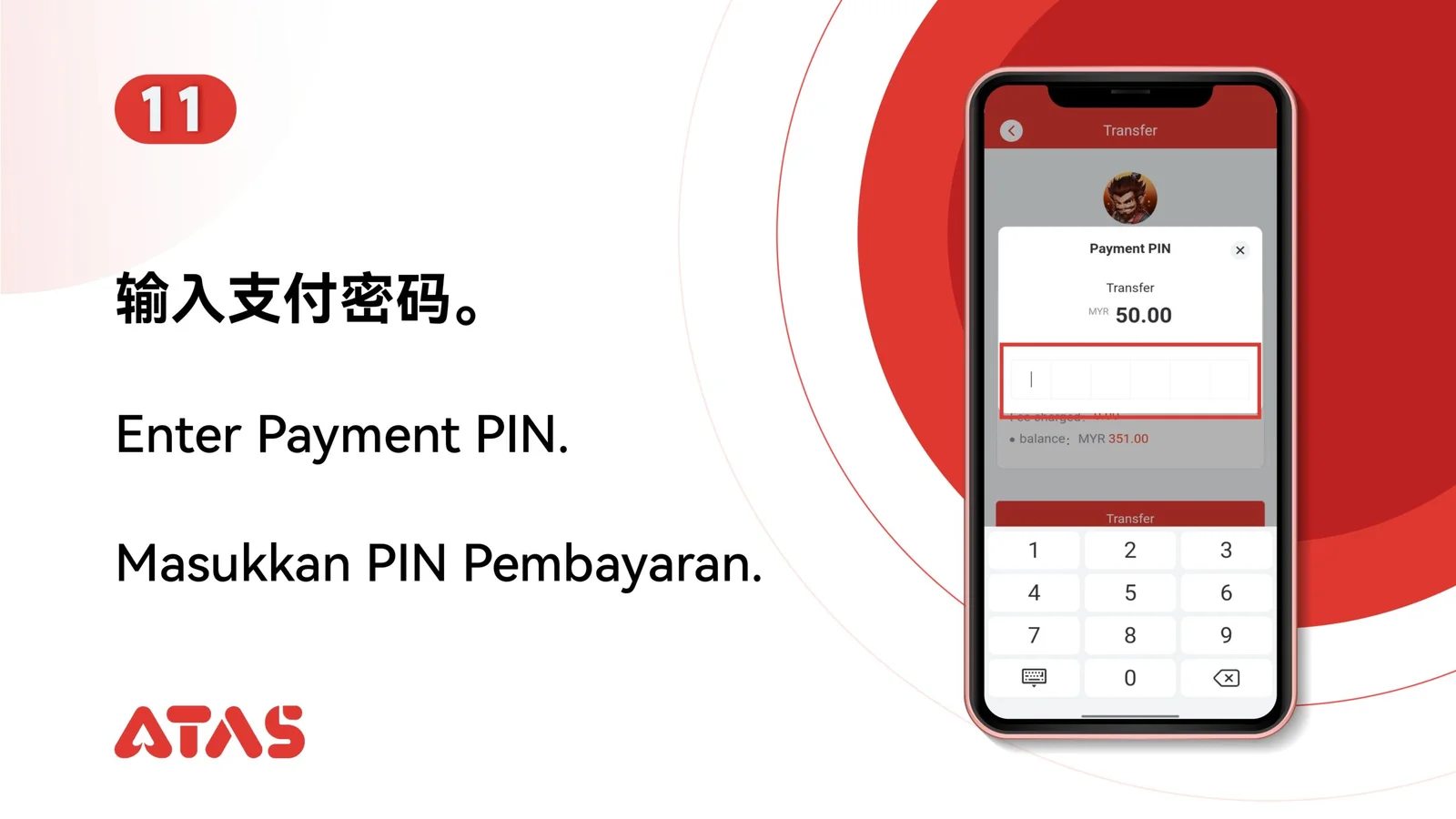 Enter your payment PIN — step 12 of the Friend Transfer guide