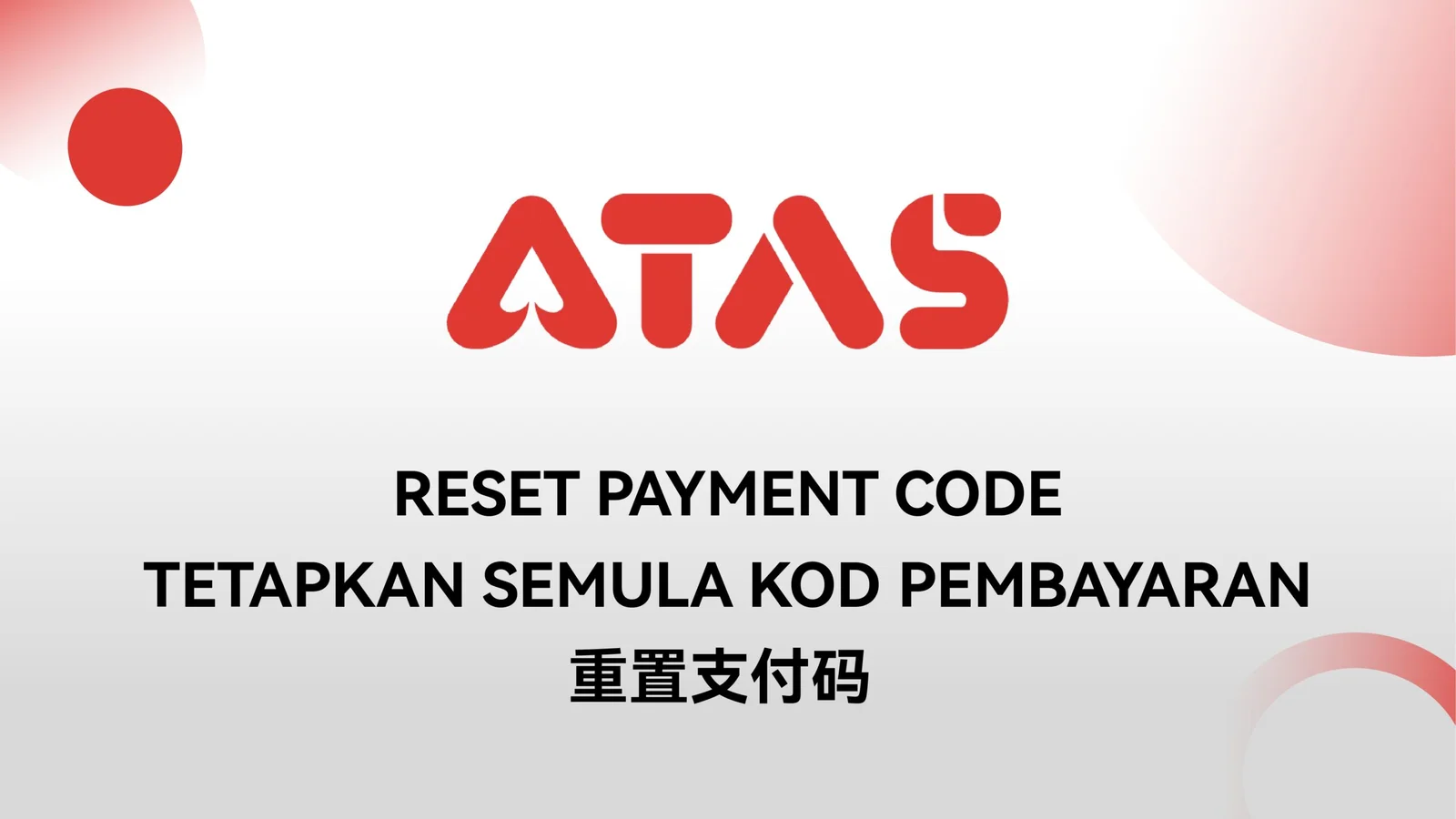 Payment-PIN reset guide overview — step 1 of the Set or Reset Payment PIN guide