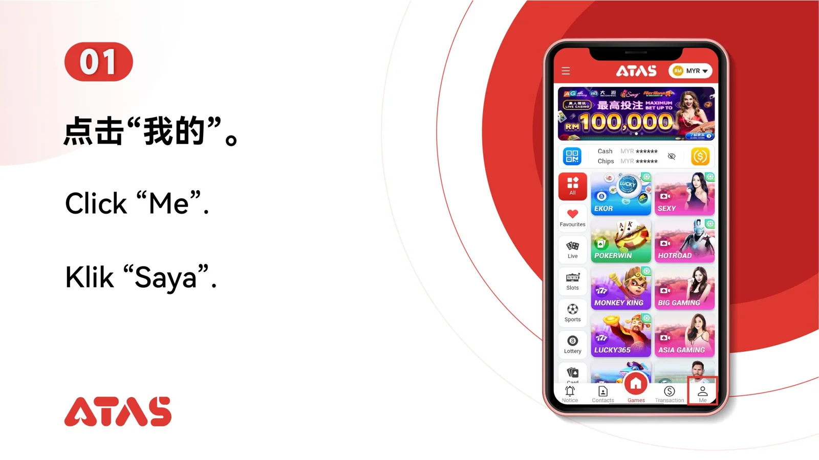 Open your profile — step 2 of the Set or Reset Payment PIN guide