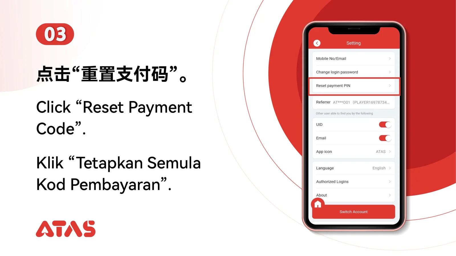 Choose Reset Payment Code — step 4 of the Set or Reset Payment PIN guide