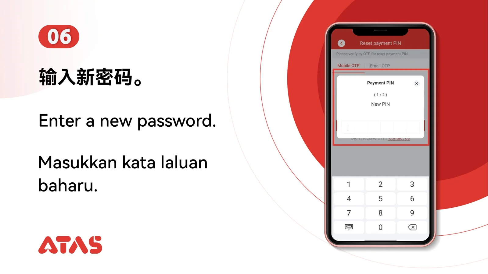 Create a new payment code — step 7 of the Set or Reset Payment PIN guide