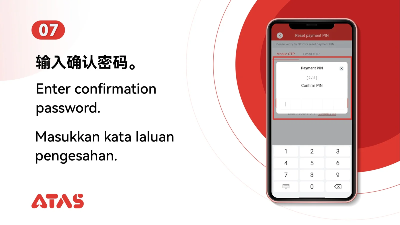 Confirm the new payment code — step 8 of the Set or Reset Payment PIN guide
