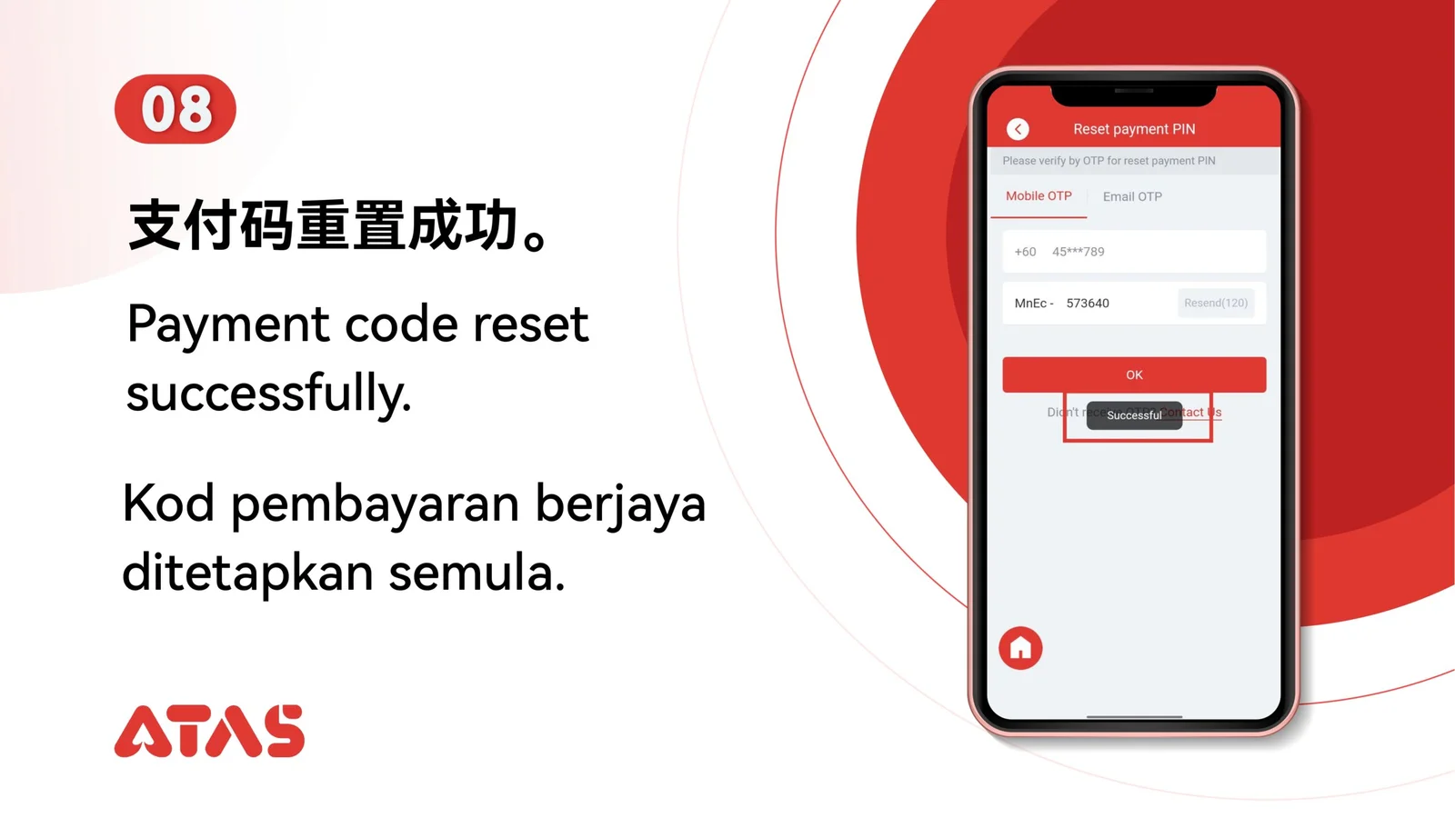 Review the reset result — step 9 of the Set or Reset Payment PIN guide