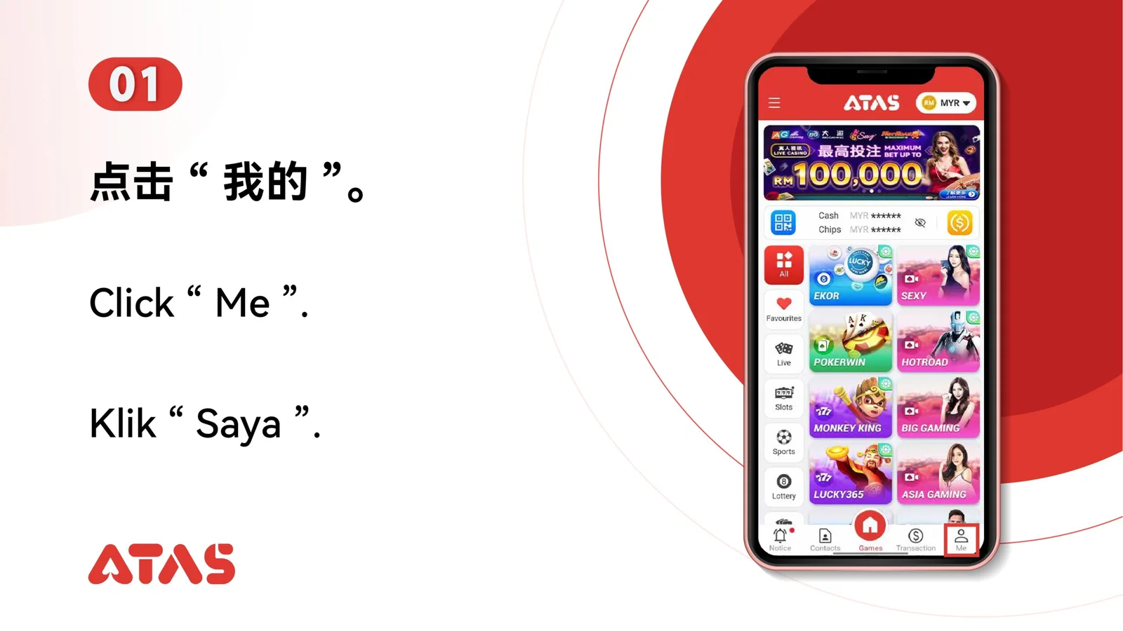 Open your profile — step 2 of the S99 Top Up guide