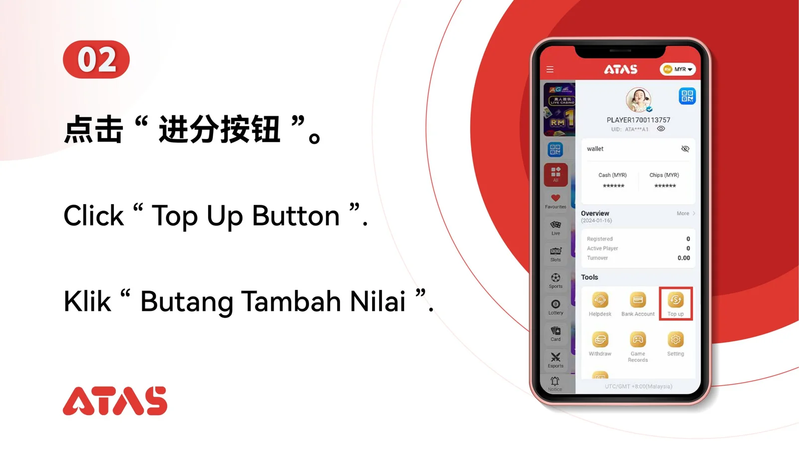 Open Top Up — step 3 of the S99 Top Up guide