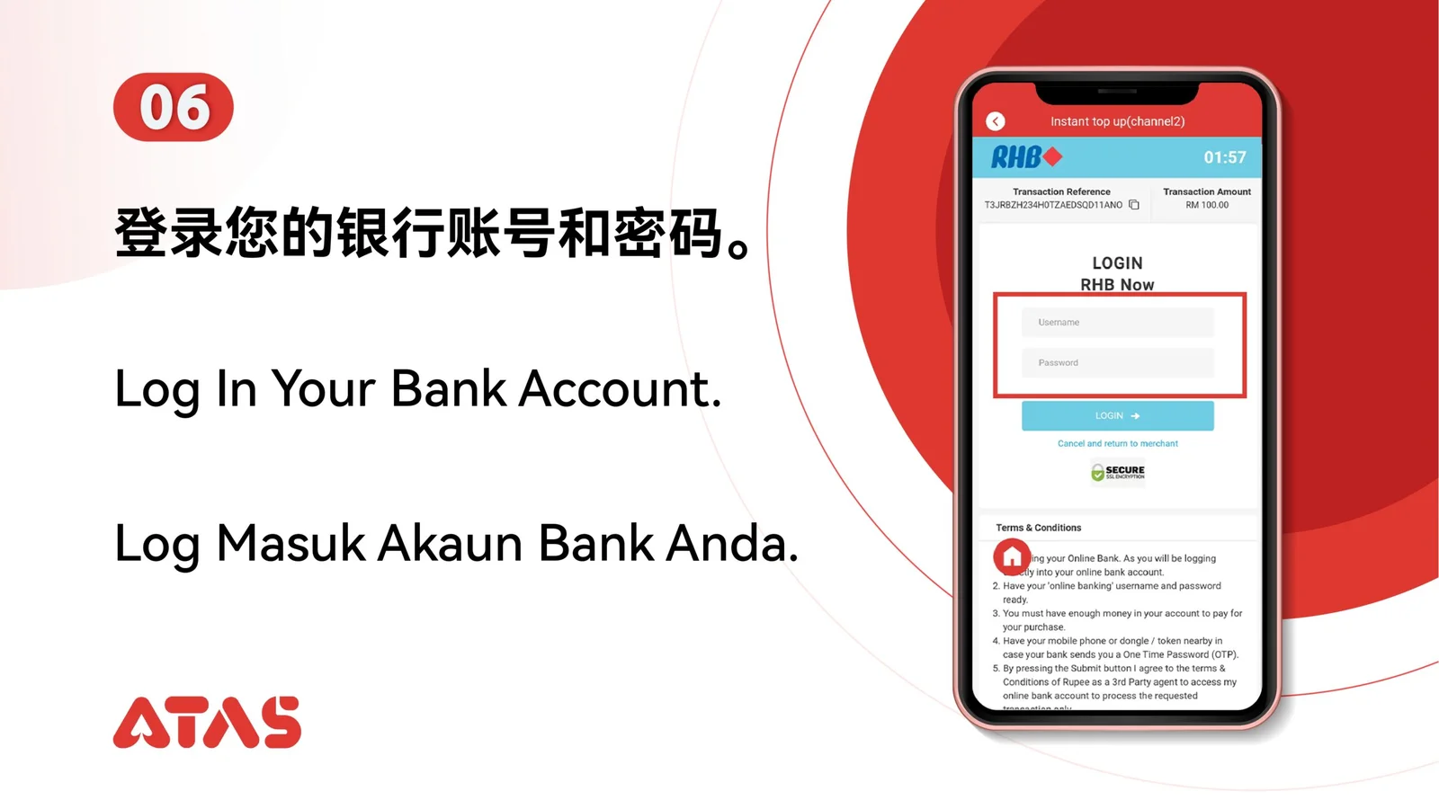 Continue to your bank login — step 7 of the S99 Top Up guide
