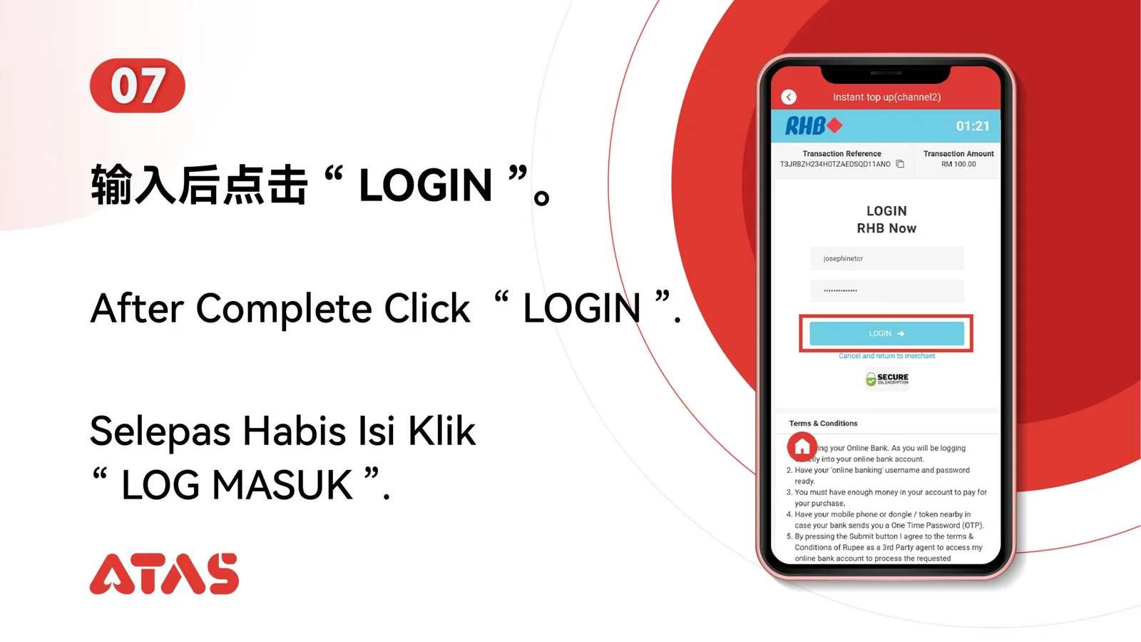Submit the bank login form — step 8 of the S99 Top Up guide