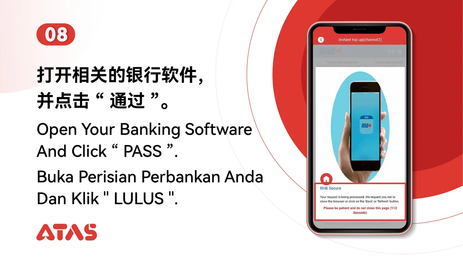 Approve the request in your bank app — step 9 of the S99 Top Up guide