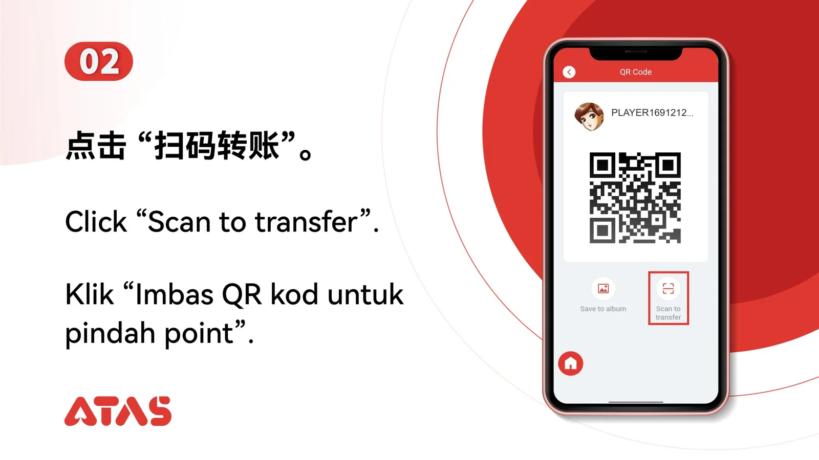 Pilih Imbas untuk Pindahan — langkah 3 dalam panduan Imbas untuk Pindahan