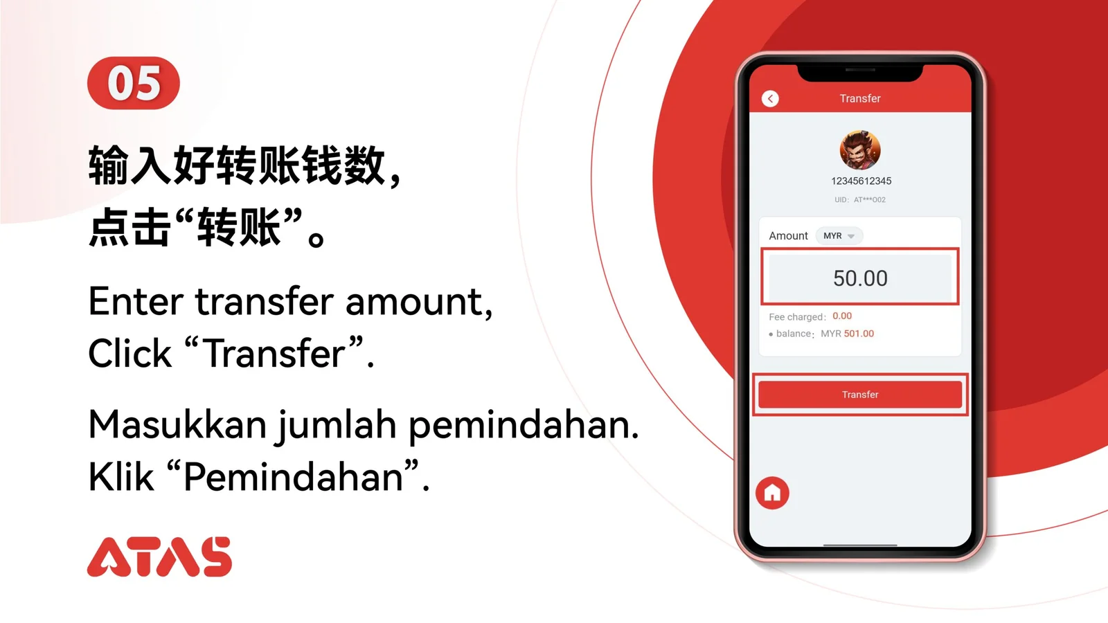 Hantar pindahan — langkah 6 dalam panduan Imbas untuk Pindahan