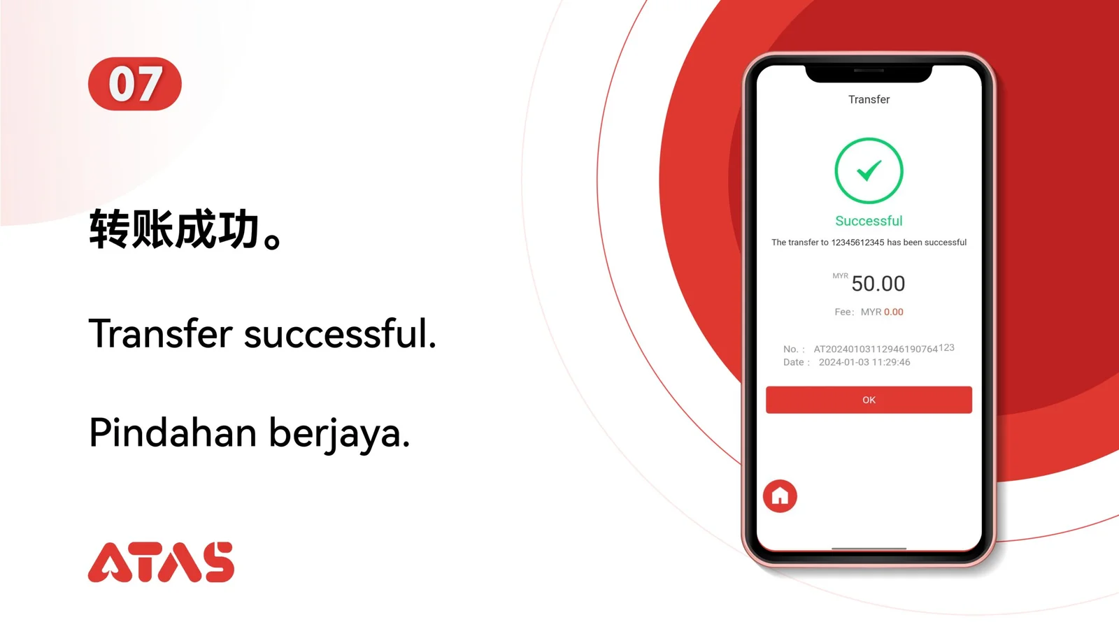 Semak hasil pindahan — langkah 8 dalam panduan Imbas untuk Pindahan