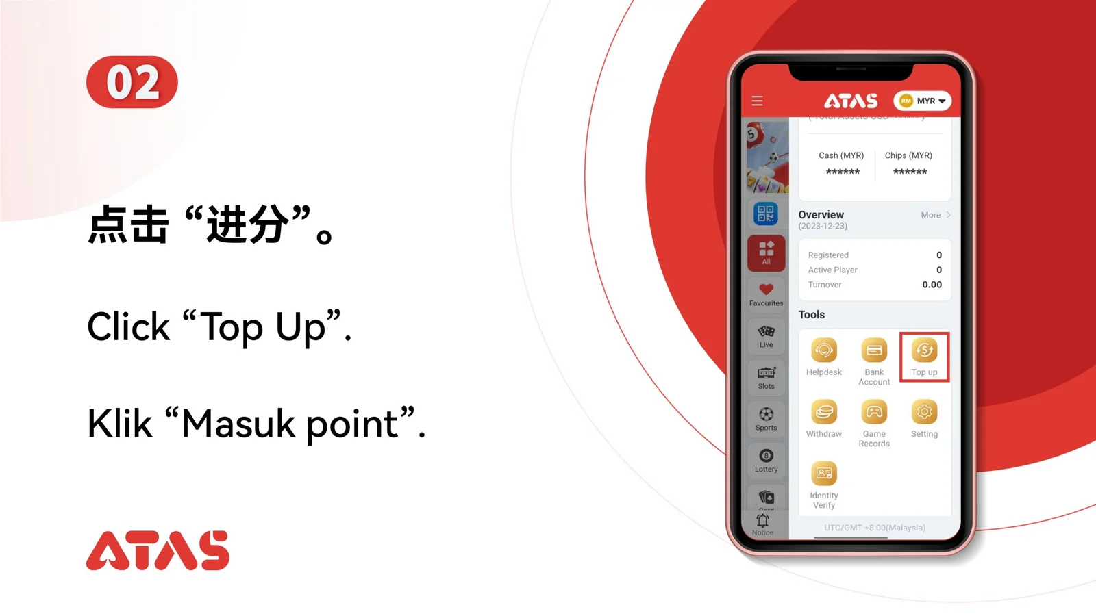 Open Top Up — step 3 of the Top Up guide