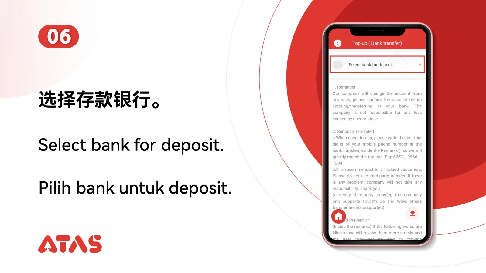 Choose the deposit bank — step 7 of the Top Up guide